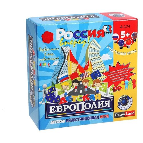 фото Настольная игра play land