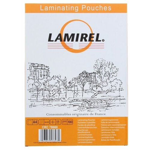 Пленка для ламинирования A4 216х303 мм, 125 мкм, 100 штук, глянцевые, Lamirel