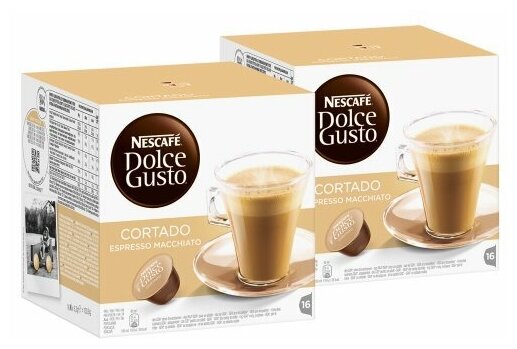 Dolce Gusto (Дольче Густо) CORTADO Espresso Macchiato (Кордато эспрессо мачиато)