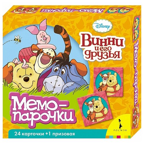 Настольная игра РОСМЭН Disney. Винни и его друзья