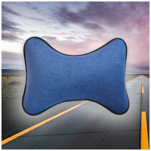 Автомобильная подушка под шею на подголовник из синего велюра