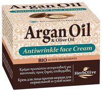 HerbOlive Antiwrinkle face Cream Крем для лица против морщин для нормальной и сухой кожи 50 мл