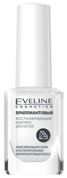 Средство для ухода Eveline Cosmetics Бриллиантовый