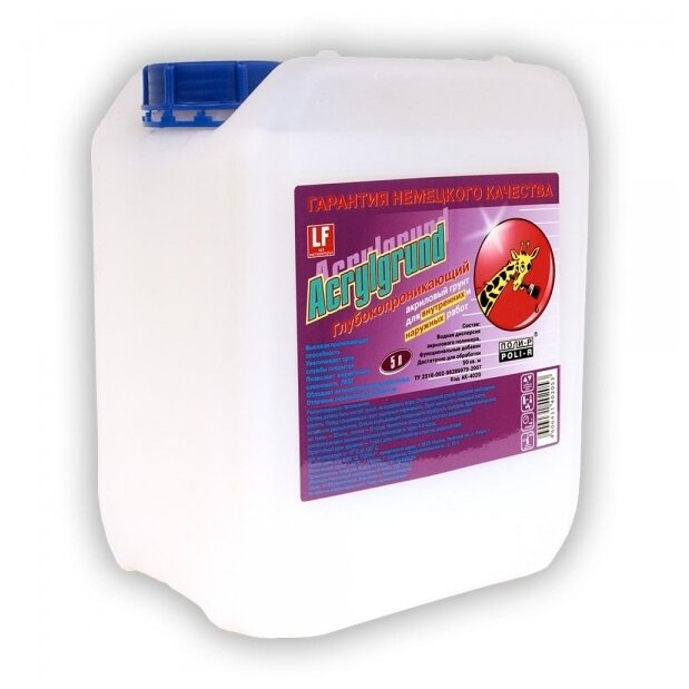 Грунт акриловый ACRYLGRUND POLI-R 5л