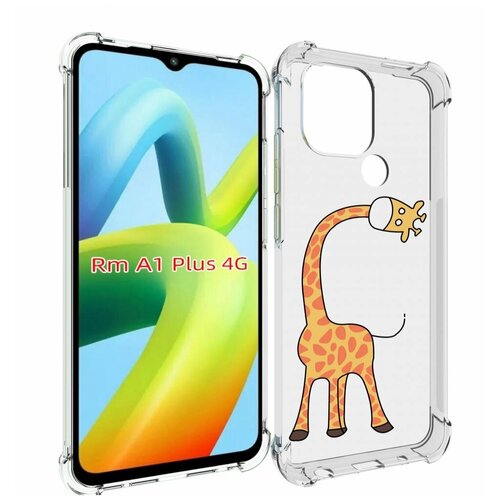 Чехол MyPads жирафик детский для Xiaomi Redmi A1 Plus + задняя-панель-накладка-бампер