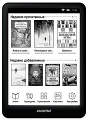 Электронные книги Digma — отзывы, цена, где купить