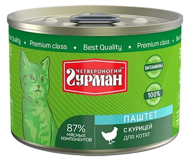 Влажный корм для котят Четвероногий Гурман курица (паштет)