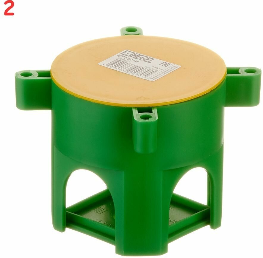 Коробка распределительная для заливки бетоном d73х72 мм 4 ввода зеленая IP44 с крышкой (2 шт.)