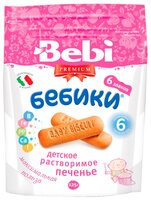 Печенье Bebi Бебики 6 злаков (с 6-ти месяцев) 125 г