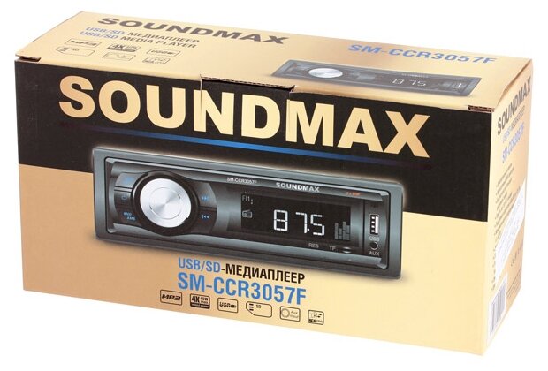 Автомагнитола Soundmax - фото №2