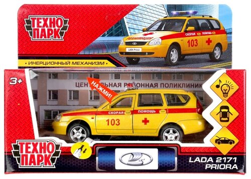 Машина ТехноПарк LADA PRIORA реанимация 12 см, свет, звук.