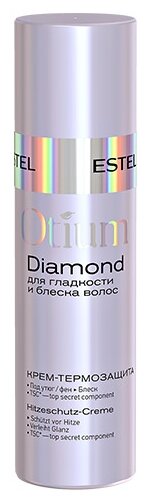 Estel Professional OTIUM DIAMOND Крем-термозащита для гладкости и блеска волос