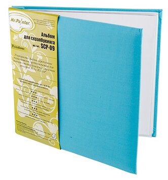 Альбом для скрапбукинга Mr.Painter 20.3 см х 20.3 см SCP-09 голубой