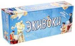 Настольная игра Экивоки (базовая)