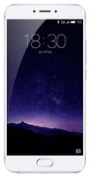 Смартфон Meizu MX6 3/32GB розовое золото