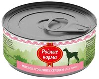 Корм для собак Родные корма (0.1 кг) 1 шт. Мясное угощение с сердцем для собак