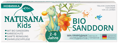 Natusana baby bio saddorn 2-6, 50 мл