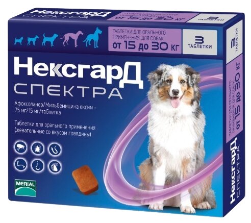 Фронтлайн Таблетки от блох, клещей и гельминтов НексгарД Спектра для собак от 15 до 30 кг