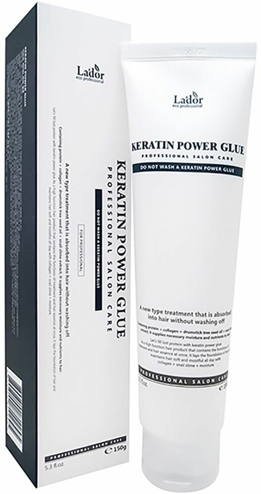 LA`DOR Сыворотка для секущихся кончиков Keratin Power Glue с кератином, 150 г