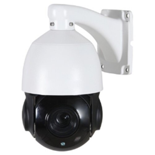 Уличная поворотная IP-камера SarmatT SR-ID25V4794PIR 2079000₽