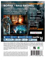 Игра для PlayStation Vita Killzone: Mercenary