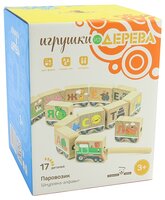 Шнуровка Мир деревянных игрушек Паровозик Алфавит (Д001)