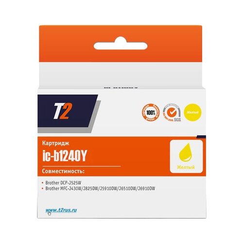 Картридж T2 IC-B1240Y, 600 стр, желтый картридж t2 ic h132 600 стр желтый