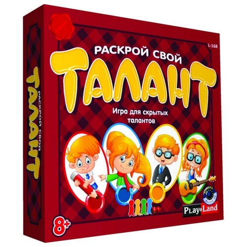 фото Настольная игра play land