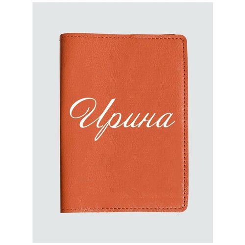 Обложка для паспорта RUSSIAN HandMade, оранжевый