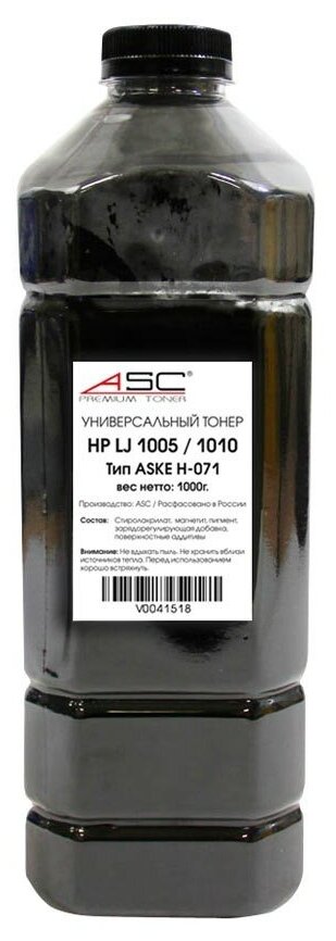 Расходные материалы ASC Тонер универсальный для HP LJ 1005 1010 Тип ASKE H-071 , Bk, 1 кг, канистра