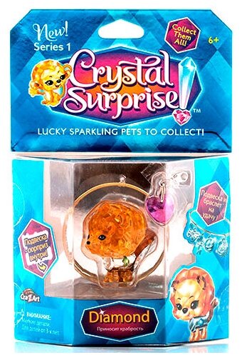 Фигурка Crystal Surprise - фото №4