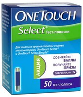 OneTouch тест-полоски Seleсt 100 шт.