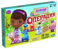 Настольная игра Hasbro Игры Операция. Доктор Плюшева A5879