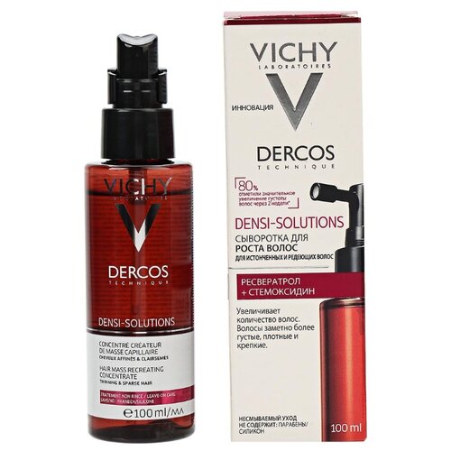 фото Vichy DENSI-SOLUTIONS Сыворотка