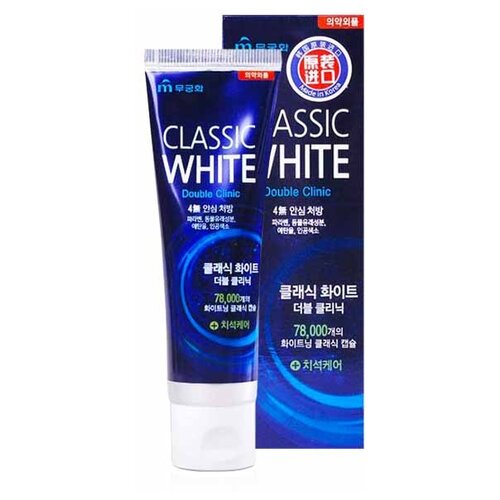 Зубная паста Mukunghwa Classic white double clinic, мята, 110 мл зубная паста mukunghwa classic white отбеливающая мята и ментол туба 110 г