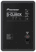 Акустическая система Pioneer S-DJ80X black