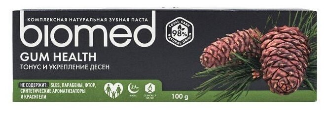 Зубная паста Biomed Gum Health 100г - фото №13