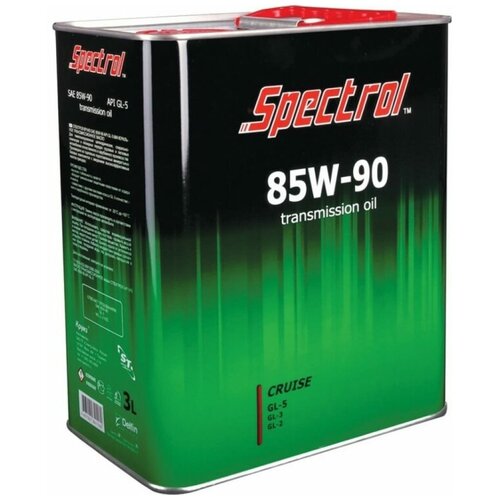 Масло трансмиссионное SPECTROL Круиз 85W-90 GL-5 минеральное 3л