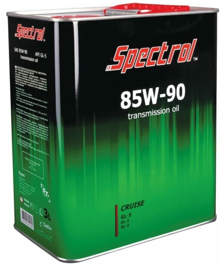 Масло трансмиссионное SPECTROL Круиз 85W-90 GL-5 минеральное 3л