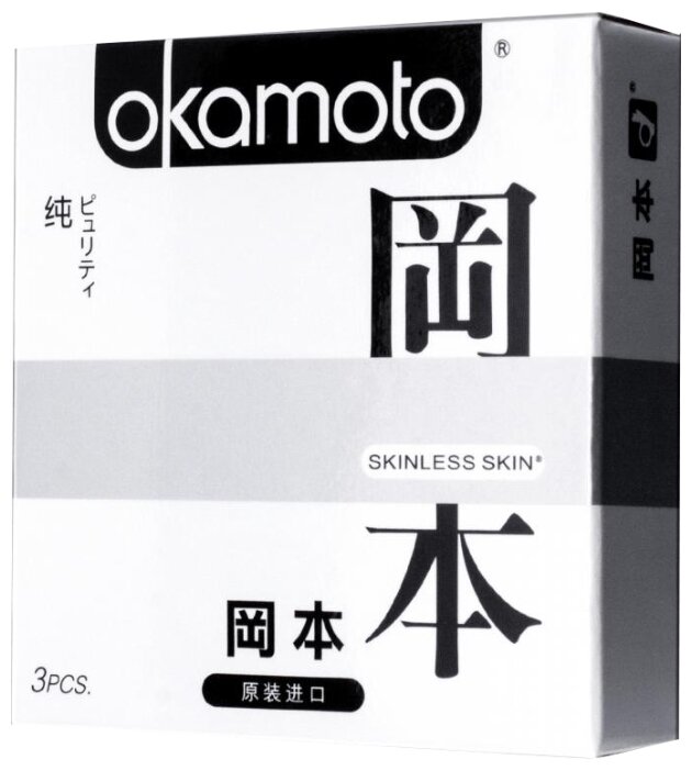 Презервативы Okamoto Skinless Skin Purity