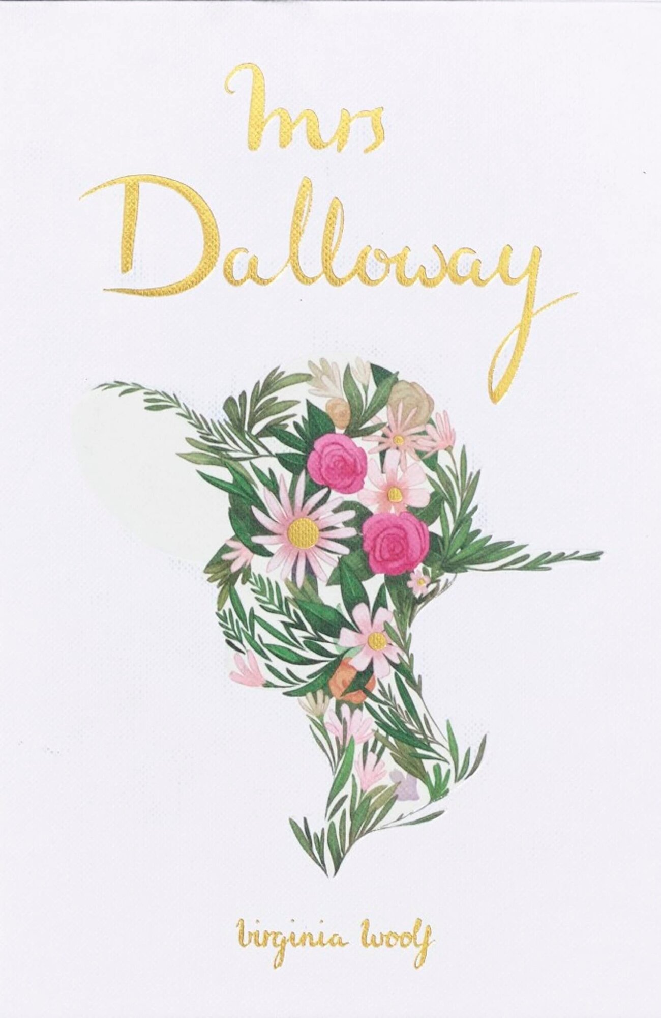 Mrs Dalloway (Вулф Вирджиния) - фото №1