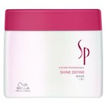 SYSTEM PROFESSIONAL SHINE DEFINE Mask - изображение