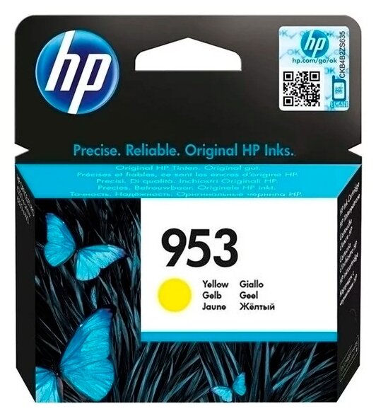 Картридж струйный HP 953 F6U14AE желтый для HP OJP 8710/8720/8730/8210 (700стр.) F6U14AE