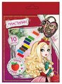 Пластилин CENTRUM Ever After High 10 цветов (85856)