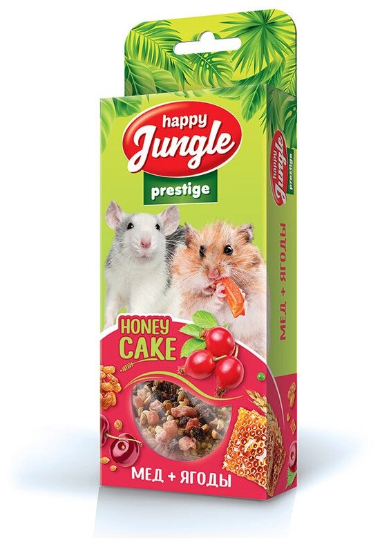 Happy Jungle Престиж Корзинки для грызунов мед+ягоды упаковка, 3 шт