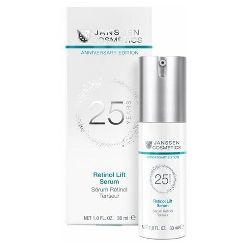 Сыворотка лифтинг с ретинолом / RETINOL LIFT SERUM 30 мл