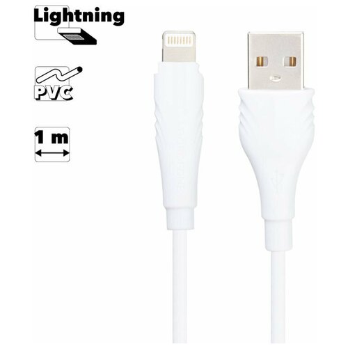 USB кабель BOROFONE BX18 Optimal Lightning 8-pin, 1м, PVC (белый) usb кабель borofone bx19 benefit lightning 8 pin 2 4a 1м pvc черный