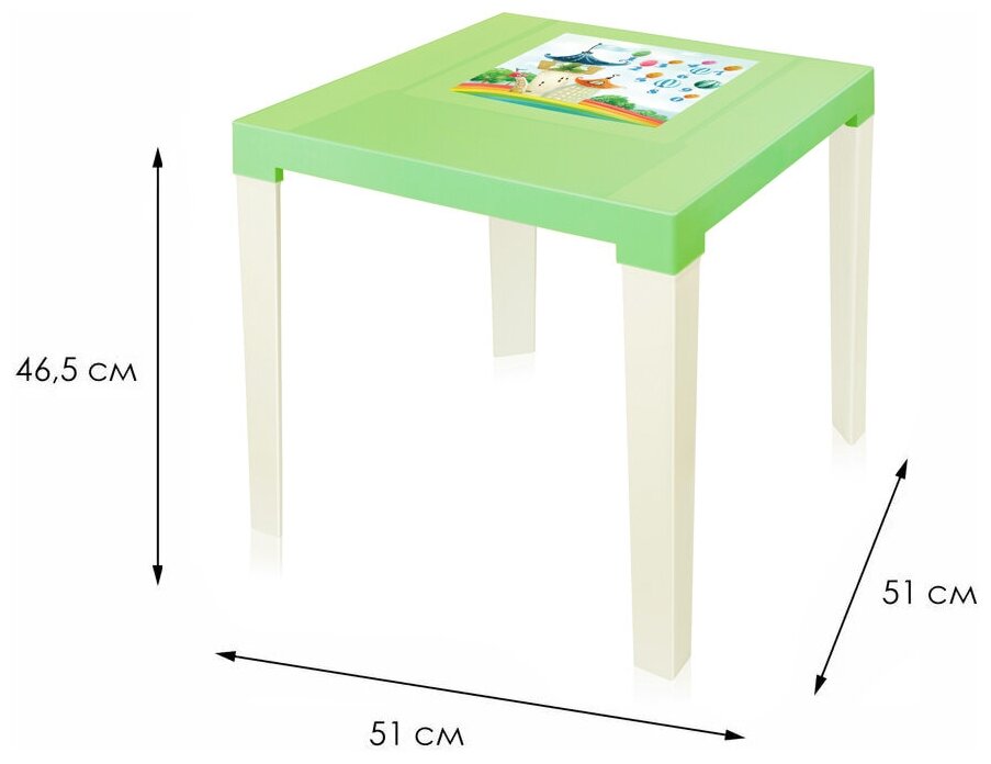 Детская мебель. Стол детский пластиковый Аладдин. Мебель в детскую, зеленый - фотография № 4