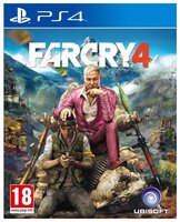 Игра для Xbox ONE Far Cry 4