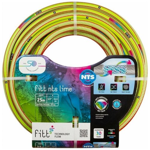 FITT NTS LIME 6-ти слойный нетоксичный садовый шланг цвета LIME 25 м 1/2 27bar